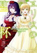 Vol. 7