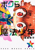 7권