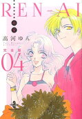 Vol. 4