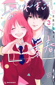 Vol. 3
