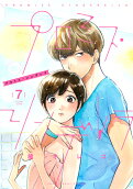 Vol. 7