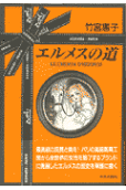 1권