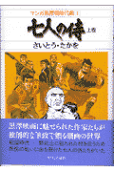 1권