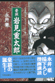 7권