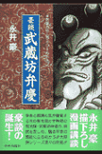 10권