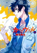 Vol. 16