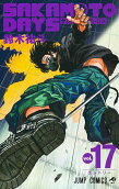 Vol. 17