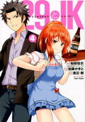 Vol. 4