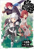 Vol. 7