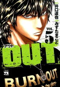 Vol. 5