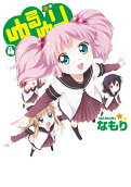 4권