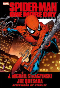 スパイダーマン:ワン・モア・デイ