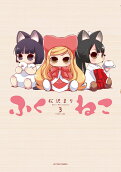 3권