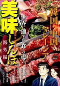 1권