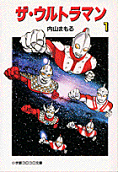 1권