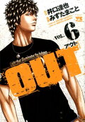 Vol. 6
