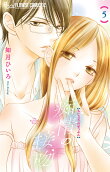 Vol. 5