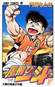 7권