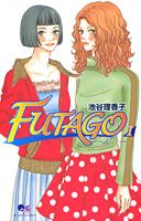 FuTAGO