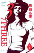 Vol. 7