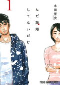 Vol. 1