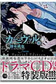 Vol. 16