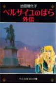 1권