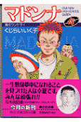 4권