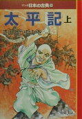 1권