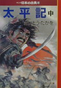 2권