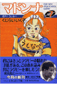 7권