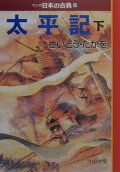 2권