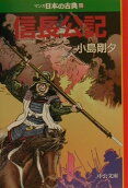 1권