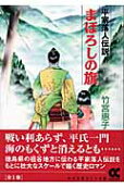 1권