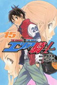 Vol. 15