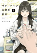 1권