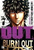 Vol. 7