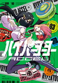 Vol. 3