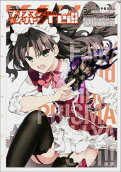 Vol. 5