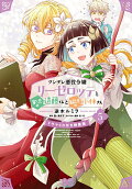 Vol. 5