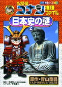 2권