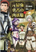 Vol. 1