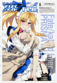 Vol. 6