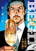 5권