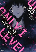 Vol. 5