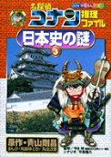 3권