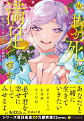 3권