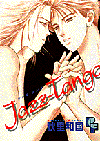 Jazz-Tango