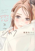 Vol. 1