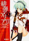 Vol. 15